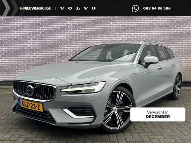 Volvo V60 2.0 T6 Plug-in hybrid AWD Essential Bright | Trekhaak | Lederen bekleding | 19" velgen | Google Maps navigatie | Apple Carplay / Android Auto | LED koplampen |