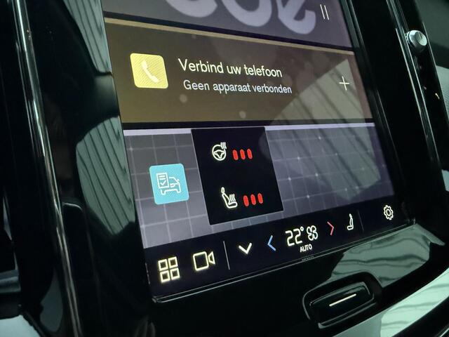 Volvo V60 2.0 B3 Essential Edition | Leder | Stuur & Stoelverwarming V+A | Trekhaak |