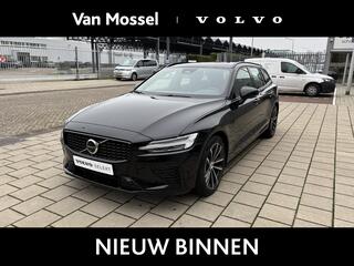 volvo-v60-2.0-t6-plug-in-hybrid-awd