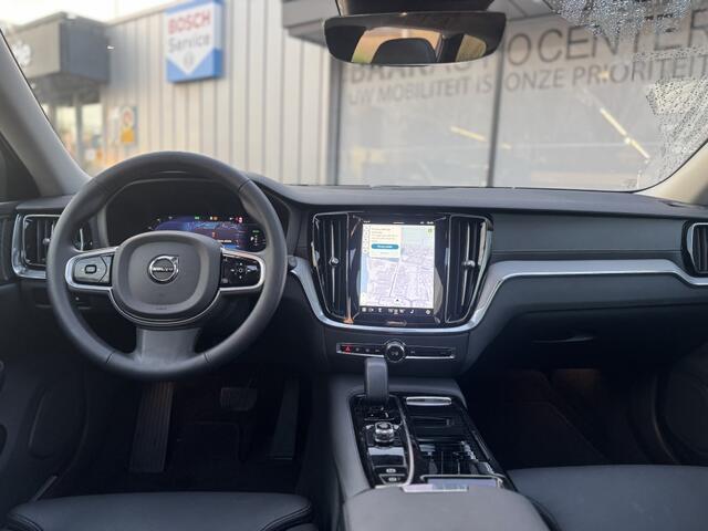 Volvo V60 2.0 T6 AWD Ultra Dark | Trekhaak | Panoramadak | Harman/Kardon