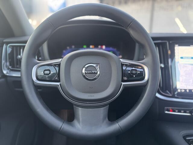 Volvo V60 2.0 T6 AWD Ultra Dark | Trekhaak | Panoramadak | Harman/Kardon