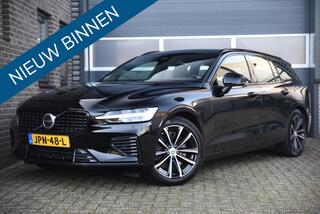 volvo-v60-2.0-t6-plug-in-hybrid-awd