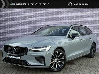 volvo-v60-2.0-t6-plug-in-hybrid-awd