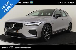 volvo-v60-t6-plug-in-hybrid-awd-plu