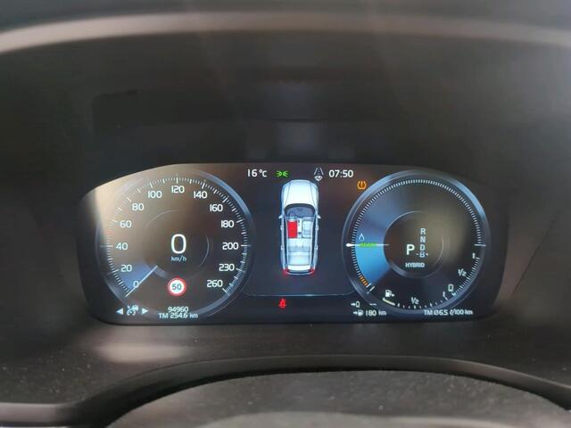 Volvo V60 2.0 T6 Recharge AWD Business Pro NL-AUTO | LEDER | CAMERA