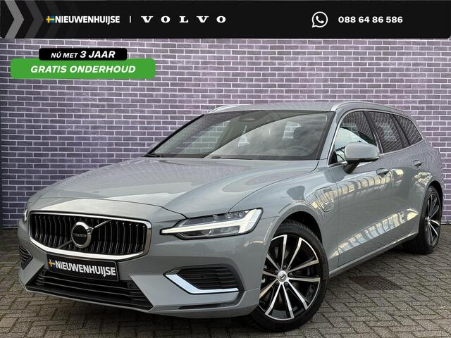 Volvo V60 2.0 T6 Plug-in hybrid AWD Essential Bright | Leder | Adaptieve cruise | BLIS | Stoelverwarming voor en achter | Stuurverwarming | Trekhaak |