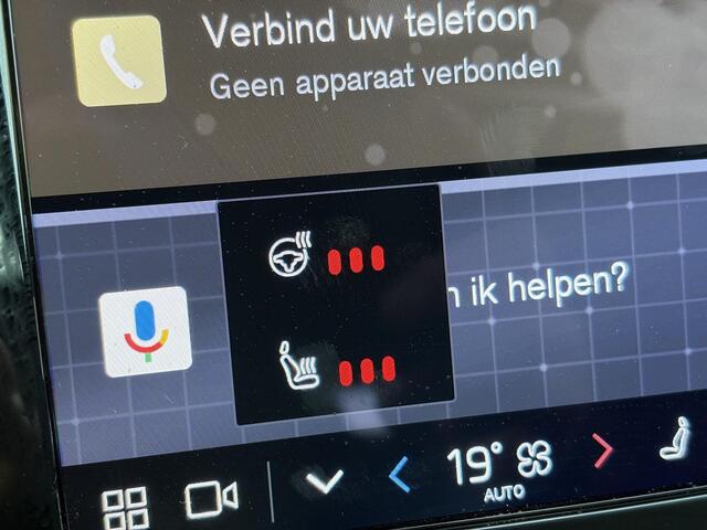 Volvo V60 2.0 T6 Plug-in hybrid AWD Essential Bright | Leder | Adaptieve cruise | BLIS | Stoelverwarming voor en achter | Stuurverwarming | Trekhaak |