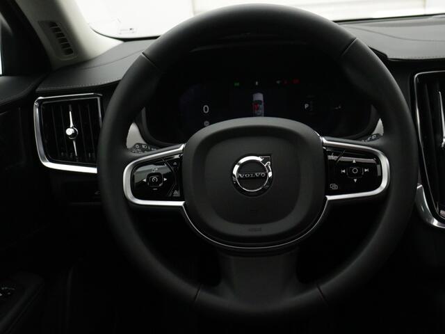 Volvo V90 2.0 T6 AWD Ultimate Dark