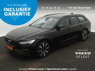 volvo-v90-2.0-t6-awd-ultimate-dark