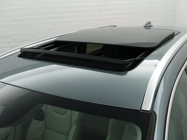 Volvo V90 2.0 T8 AWD Inscription Aut- Panodak, Xenon led, Stuur/Stoelverwarming, Elek Trekhaak, Lane Assist, Blis, Dynamic Select