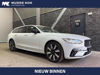 volvo-v90-t6-plug-in-hybrid-ultra-d