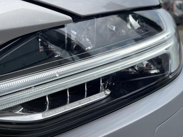 Volvo V90 2.0 T8 Plug-in hybrid AWD Ultimate Dark 20"/Luchtvering/Trekhaak/Panoramadak/Stoelverwarming v+a/360 Camera/Dodehoek/Head-up/DAB/Keyless