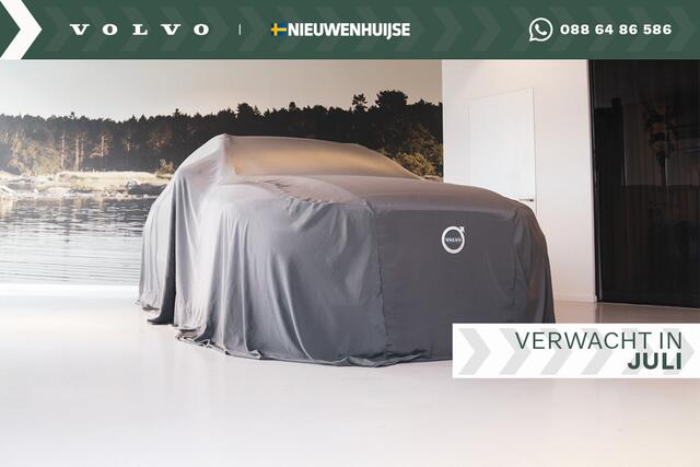 Volvo V90 T6 Recharge Long Range AWD Inscription | Bowers & Wilkins | Trekhaak | Luchtvering | 360º Camera | Head-up Display | Massage/ventilatiestoelen | Full LED | Google Maps