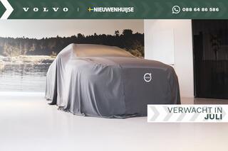 volvo-v90-t6-recharge-long-range-aw