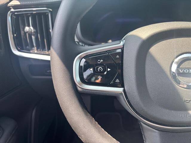 Volvo V90 2.0 T6 Plug-in hybrid AWD Ultra Dark