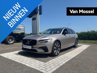 volvo-v90-2.0-t6-plug-in-hybrid-awd