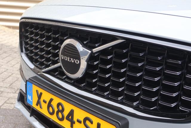 Volvo V90 T6 Recharge AWD Ultimate Dark