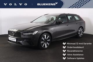 volvo-v90-t6-recharge-awd-ultra-dar
