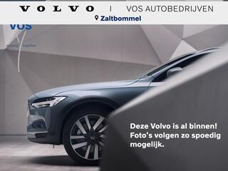 volvo-v90-2.0-t8-plug-in-hybrid-awd