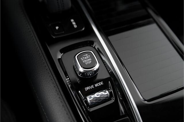 Volvo V90 2.0 T6 AWD Inscription Expression