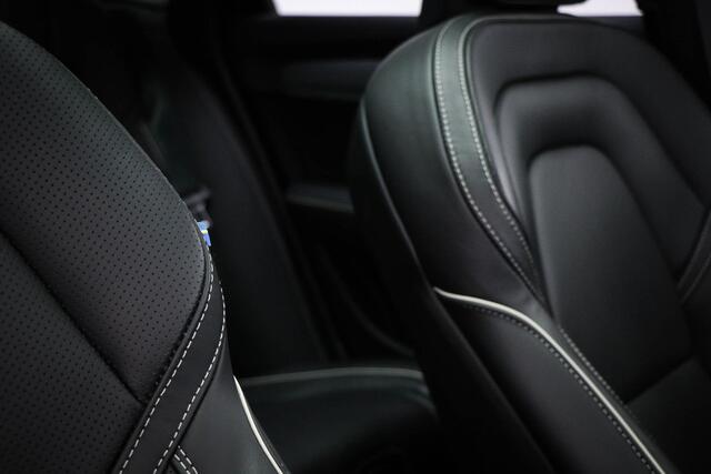 Volvo V90 2.0 T6 Plug-in hybrid AWD Ultimate Dark | LEDER PACK | PANORAMADAK | 360 CAMERA | TREKHAAK