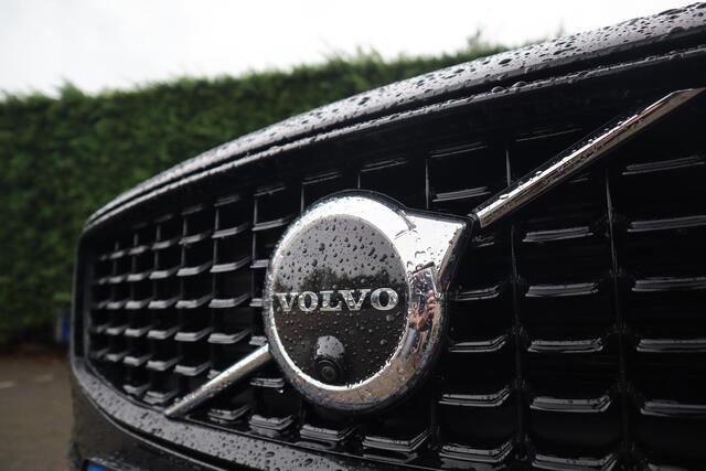 Volvo V90 2.0 B4 R-Design | 360-camera | Schuif/kanteldak | Elektrische voorstoelen |