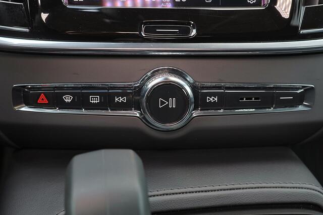 Volvo V90 T6 Recharge AWD Plus Dark - LONG RANGE - IntelliSafe Assist & Surround - 360º Camera - Harman/Kardon audio - Adaptieve LED koplampen - Verwarmde voorstoelen, stuur & achterbank - Parkeersensoren voor & achter - Elektr. bedienb. voorstoelen met geheugen -