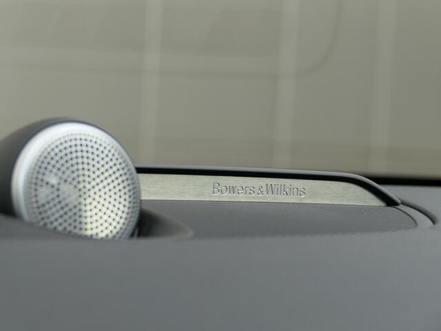 Volvo V90 T5 AUT R-Design 12 MND garantie / Panoramadak / Bowers&Wilkins / Stuurverwarming