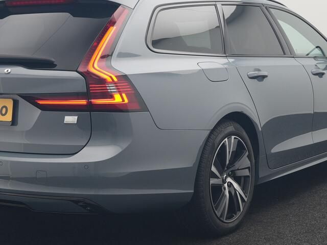 Volvo V90 T6 AWD R-Design Plug In Hybrid 340pk Dealer O.H PHEV | Trekhaak Af Fabriek | Panodak | Adaptive Cruise | Head Up | Harman & Kardon | 360 Camera | Lederen Sporstoelen Memory & Verwarmd | Pilot Assist | Apple Carplay | Navigatie | DAB |