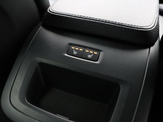 Volvo V90 2.0 T4 Momentum | Stoelverwarming voor en achter | Automaat | elektrisch stoelen | verwarmbare stuurwiel | Trekhaak elektrisch |