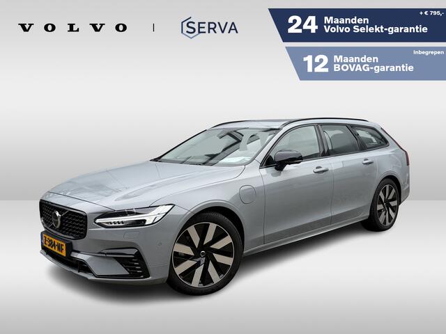 Volvo V90 T6 Aut. Plug-in hybrid AWD Ultra Dark | Panoramadak | 360º camera | Harman Kardon | Head- up display