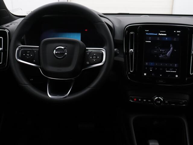 Volvo XC40 Extended Plus 82 kWh