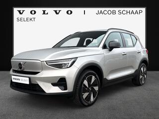 volvo-xc40-single-motor-extended-ra