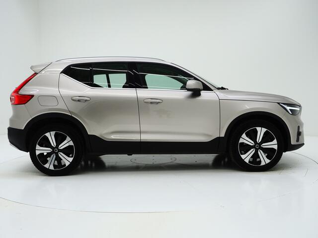 Volvo XC40 1.5 T4 Recharge Ultimate Bright | Panoramadak | Pilot Assist | Harman/Kardon | 360 | Keyless