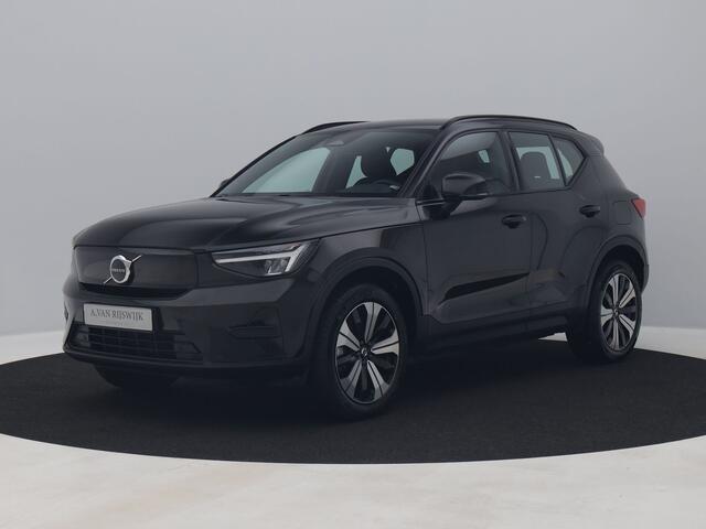 Volvo XC40 Recharge Plus | FACELIFT | CAMERA