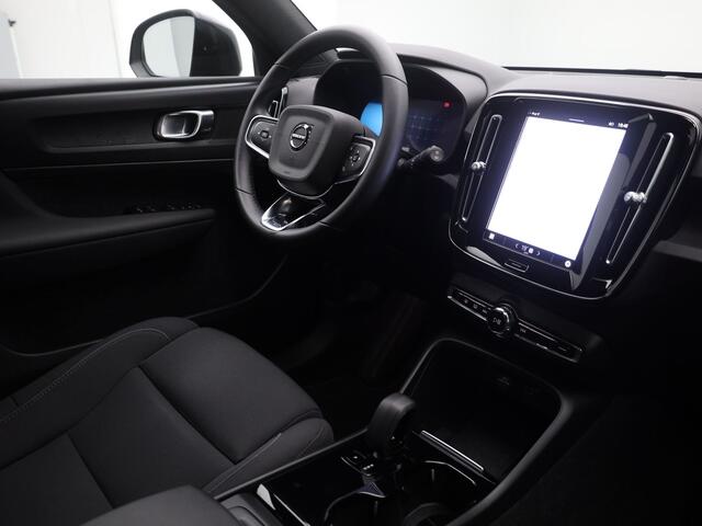 Volvo XC40 Recharge Plus | FACELIFT | CAMERA