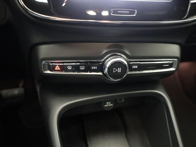 Volvo XC40 Recharge Plus | FACELIFT | CAMERA