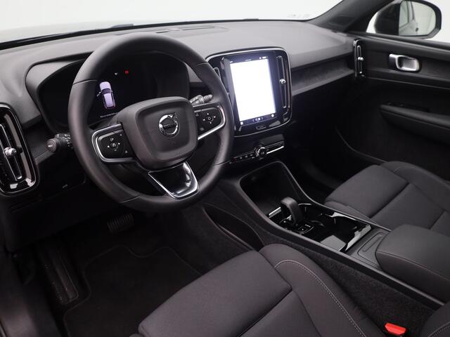 Volvo XC40 Recharge Plus | FACELIFT | CAMERA