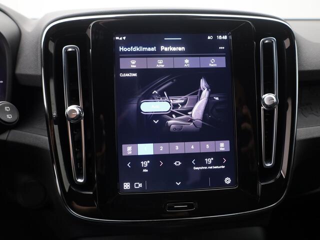 Volvo XC40 Recharge Plus | FACELIFT | CAMERA