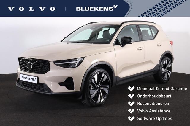 Volvo XC40 B4 Plus Dark - IntelliSafe Assist & Surround - Harman/Kardon audio - Parkeercamera achter - Verwarmde voorstoelen & stuur - Parkeersensoren voor & achter - Elektr. bedienb. voorstoelen met geheugen links - Draadloze tel. lader - 20' LMV