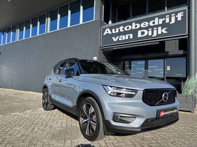 Volvo XC40 1.5 T5 Recharge R-Design