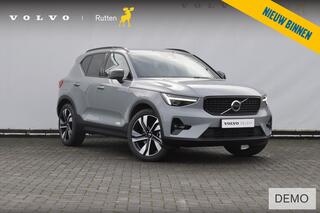 volvo-xc40-b4-211pk-automaat-plus-d