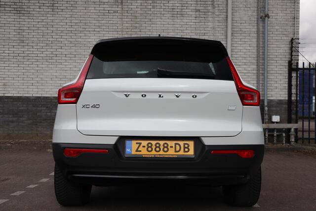 Volvo XC40 Single Motor Extended Range Plus 82 kWh