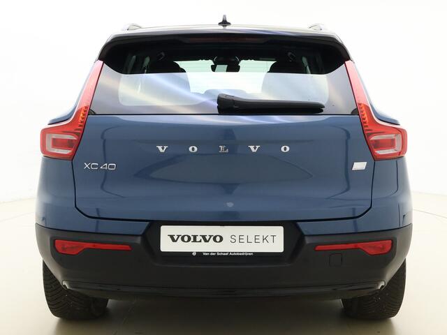 Volvo XC40 Recharge Core 70 kWh / El. Trekhaak / Metallic Lak / Zitting Verlenging / 19'' + All Season banden / PDC + Camera / Lane Keeping Aid /