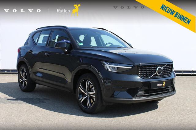 Volvo XC40 B4 211PK Automaat Plus Dark Adaptieve Cruise Control / Semi elektrisch wegklapbare trekhaak / Verwarmbare voorruit / Google Infotainment / Blis / Parkeersensoren voor en achter met parkeercamera