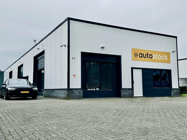 Volvo XC40 T5 Recharge R-Design | 20" | Panorama | Camera