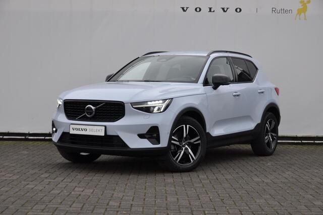 Volvo XC40 B4 211PK Automaat Plus Dark / Adaptive cruise control / Elektrische stoelen / Harman Kardon audio / Pilot assist / BLIS / Stoel en stuur verwarming / Elektrische achterklep / Parkeersensoren met 360 camera / Google infotainment