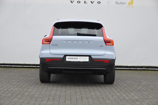 Volvo XC40 B4 211PK Automaat Plus Dark / Adaptive cruise control / Elektrische stoelen / Harman Kardon audio / Pilot assist / BLIS / Stoel en stuur verwarming / Elektrische achterklep / Parkeersensoren met 360 camera / Google infotainment