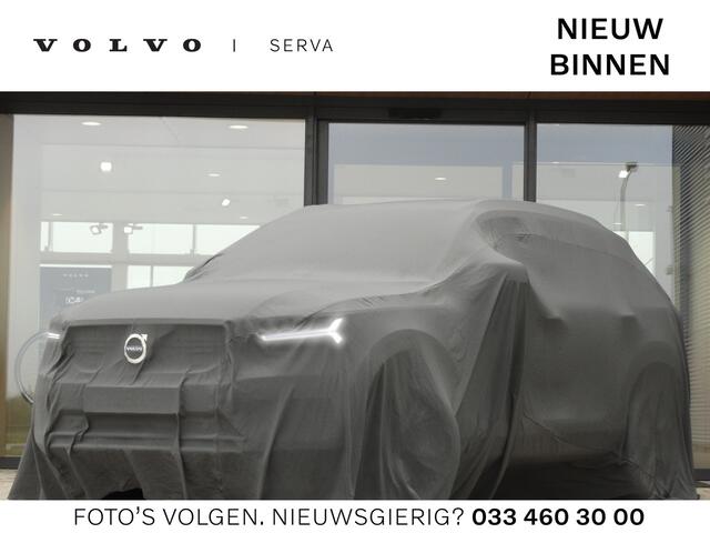 Volvo XC40 2.0 B4 Plus Dark | Trekhaak Semi Elekt.