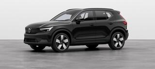 volvo-xc40-single-motor-extended-ra